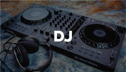 DJ Deals