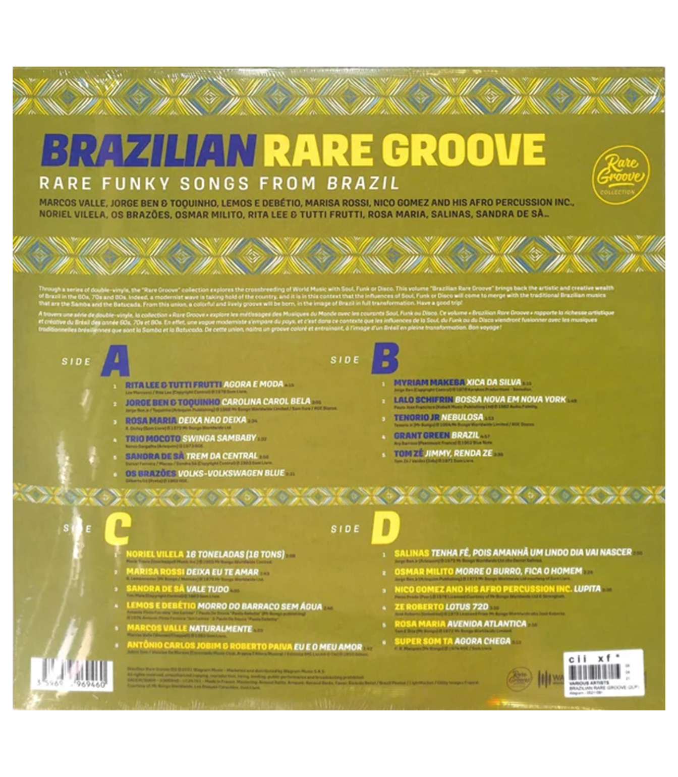 3596974096165 Various Artists Brazilian Rare Groo - 3596974096165 - Melody House Dubai, UAE