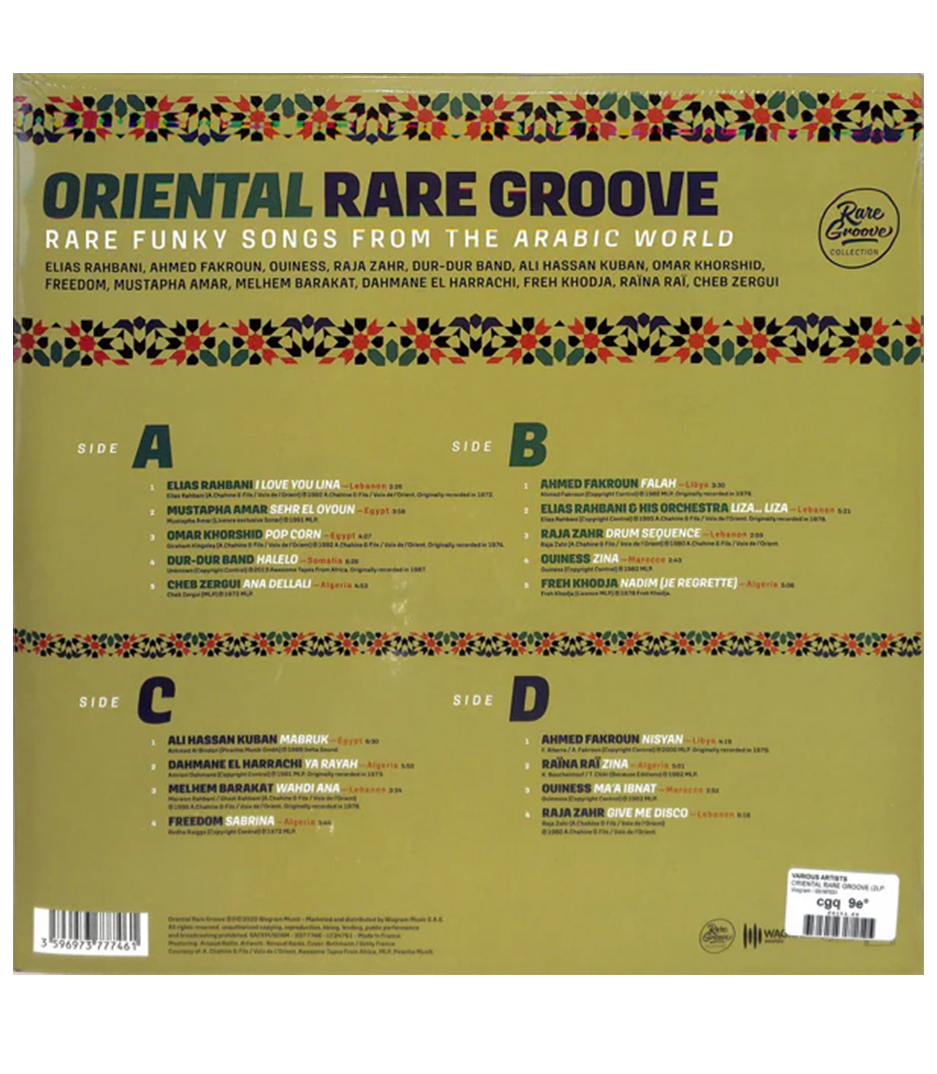 MH - 3596974094765 - Melody House Musical Instruments