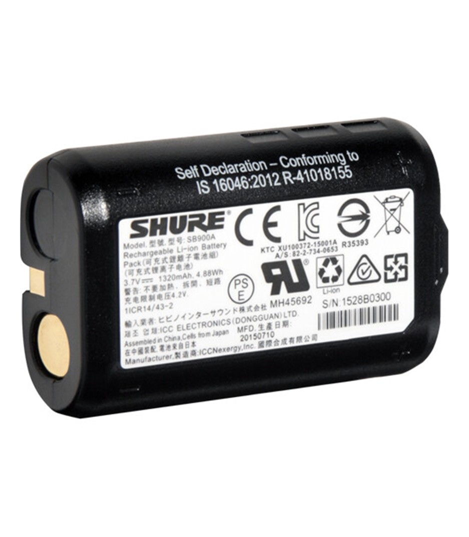 SB900B RECHARGEABLE BATTERY - SB900B - Melody House Dubai, UAE